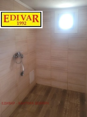 ������� ���� | Imot.bg � ����� ������ 4