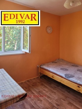 ������� ���� | Imot.bg � ����� ������ 5