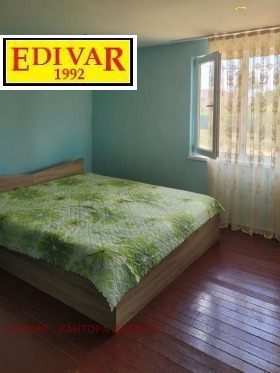 ������� ���� | Imot.bg � ����� ������ 9