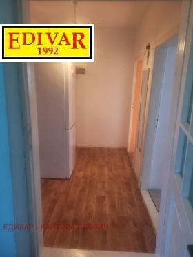 ������� ���� | Imot.bg � ����� ������ 7