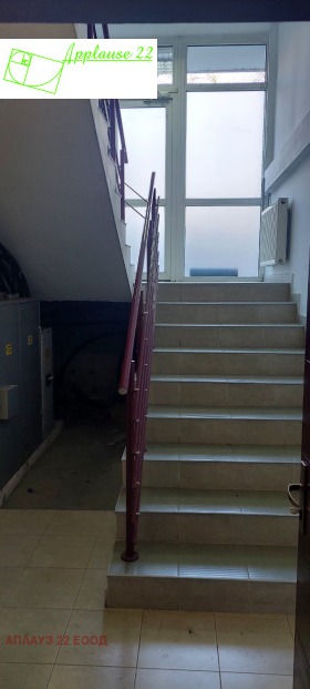 ������� ������������� ������ | Imot.bg � ����� ������ 11