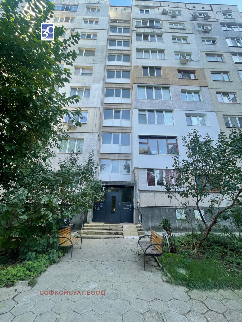 Продава 1-СТАЕН, гр. София, Надежда 3, снимка 2 - Aпартаменти - 47568700