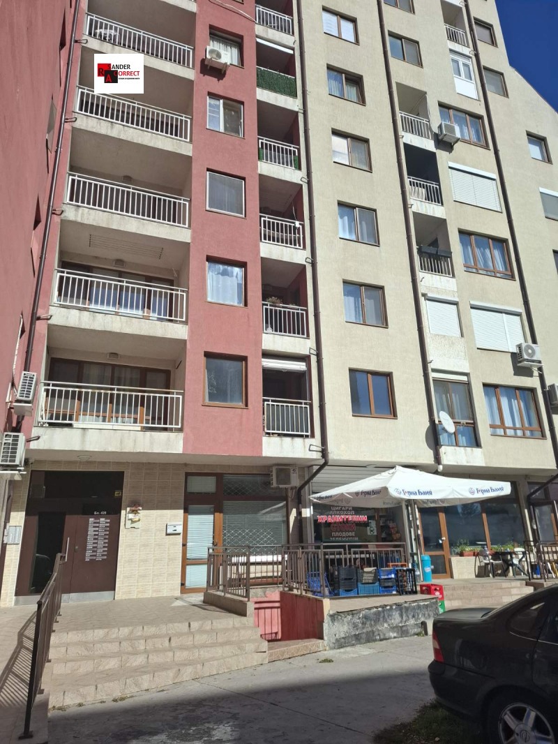 À venda  Estúdio Sofia , Mladost 4 , 52 m² | 84188403 - imagem [9]