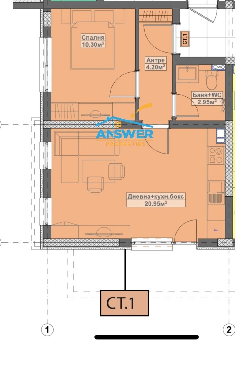 Продава 2-СТАЕН, гр. Благоевград, Широк център, снимка 13 - Aпартаменти - 49346624