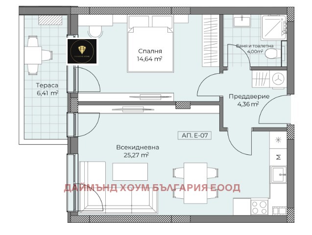 Satılık  1 yatak odası Plovdiv , Ostromila , 73 metrekare | 76971401 - görüntü [2]