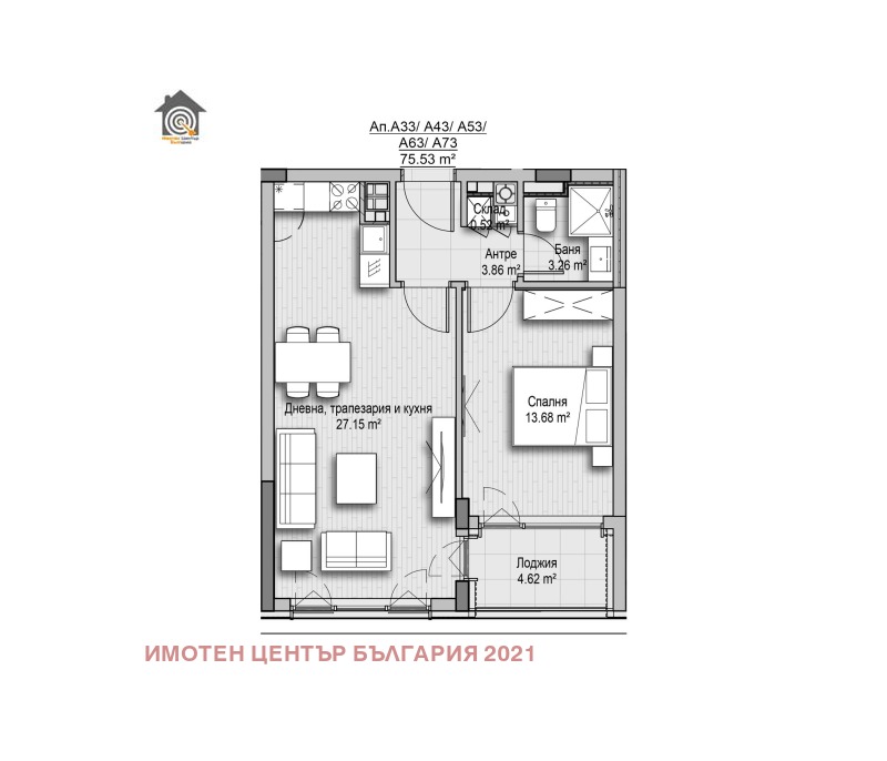 De vânzare  1 dormitor Sofia , Vitoșa , 76 mp | 19378007 - imagine [2]