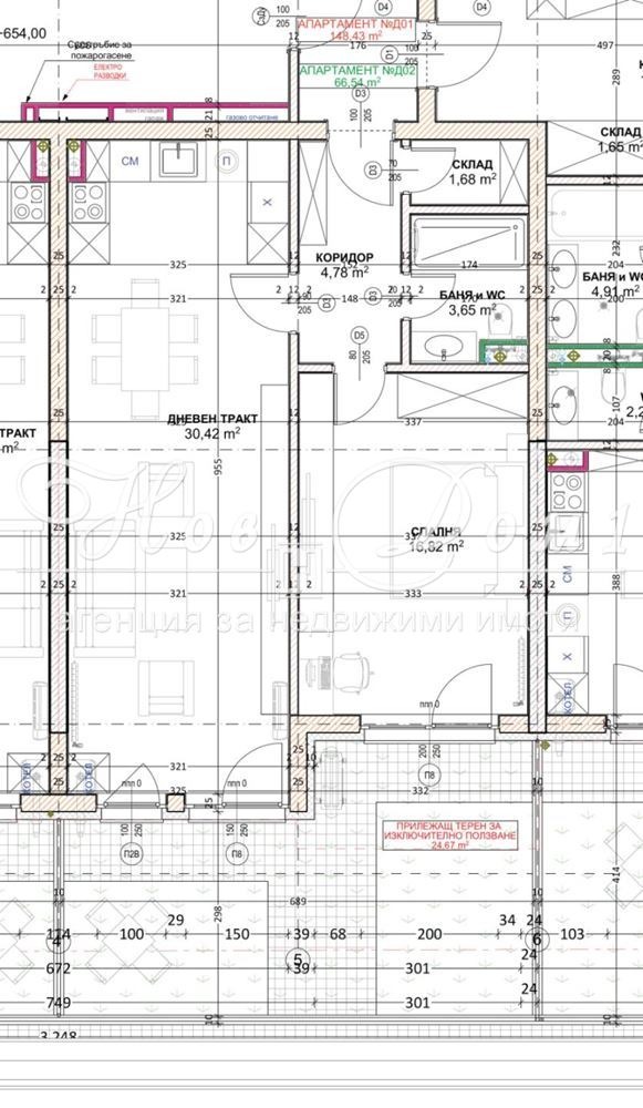 Na prodej  1 ložnice Sofia , Malinova dolina , 106 m2 | 96657974 - obraz [12]