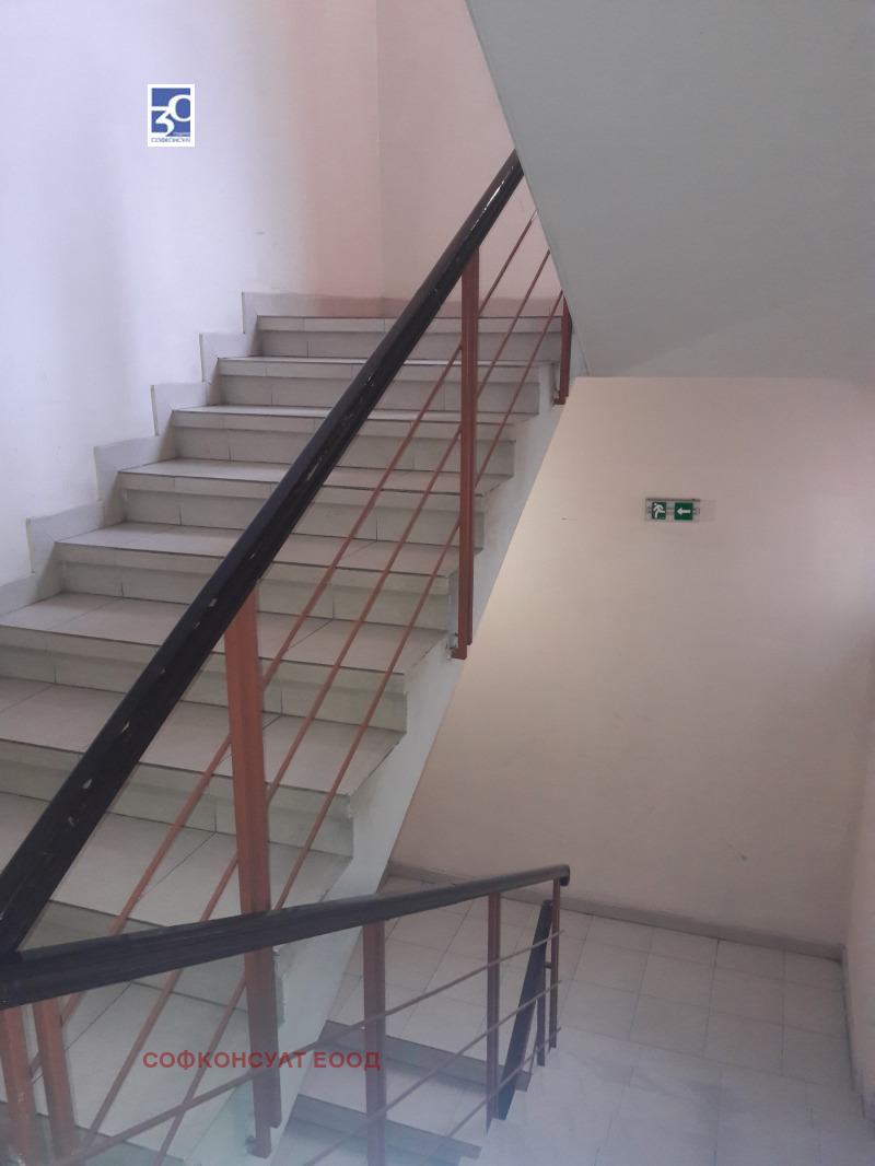 Продава 2-СТАЕН, гр. София, Студентски град, снимка 11 - Апартаменти - 53150022