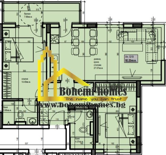Продава 3-СТАЕН, гр. Пловдив, Христо Смирненски, снимка 4 - Апартаменти - 54549610