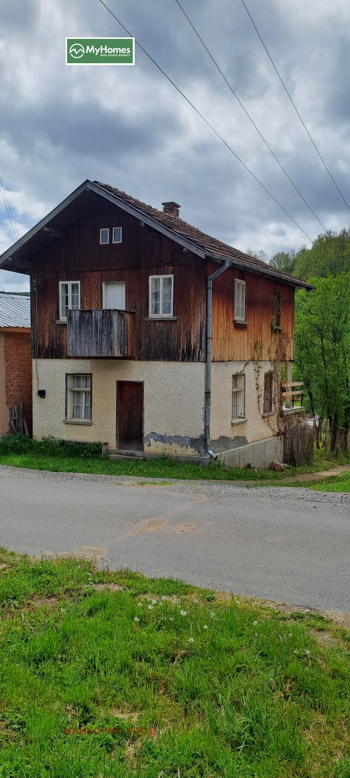 Продаја  Кућа регион Перник , Стајчовци , 60 м2 | 69378208