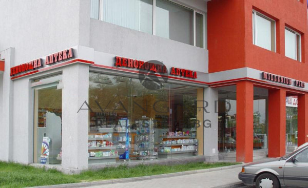 Продава  Магазин, град Пловдив, Тракия •  254 999 EUR • ID 42544314 — holmes.bg - [1] 