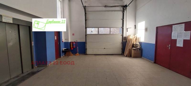 Продава БИЗНЕС ИМОТ, гр. Русе, Цветница, снимка 12 - Други - 53323941