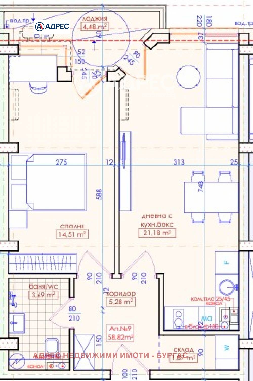 Продава 2-СТАЕН, гр. Бургас, област Бургас, снимка 3 - Апартаменти - 54029800
