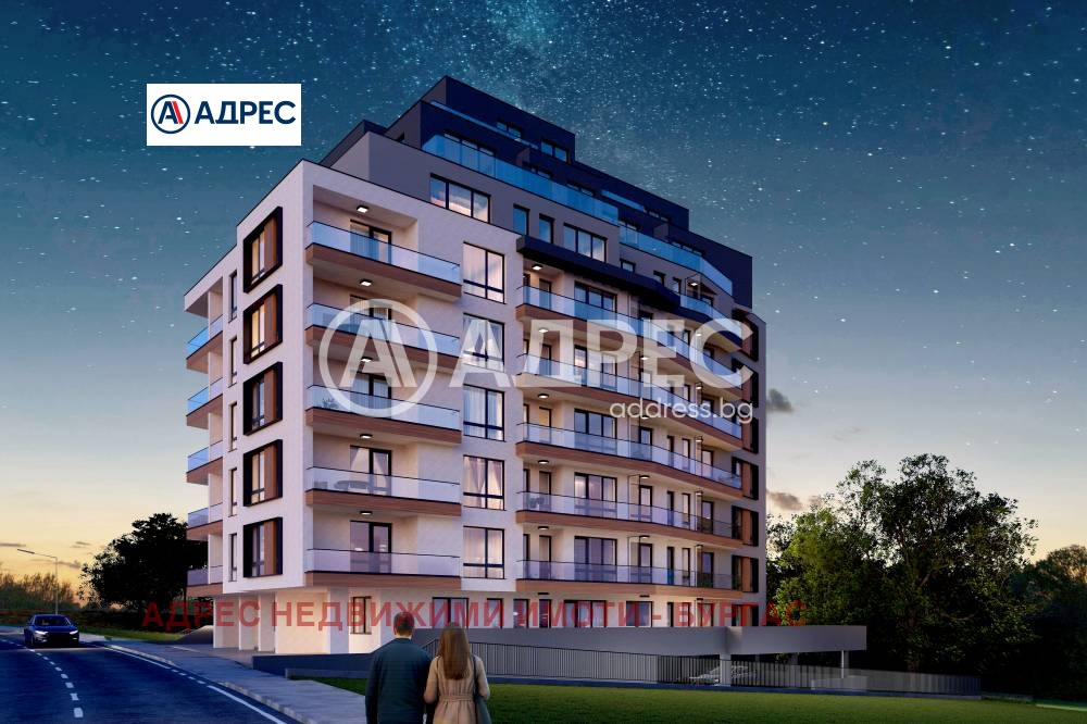 Продава 2-СТАЕН, гр. Бургас, област Бургас, снимка 4 - Апартаменти - 54029800