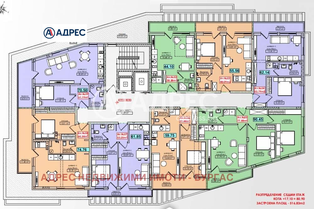Продава 2-СТАЕН, гр. Бургас, област Бургас, снимка 11 - Апартаменти - 54029800