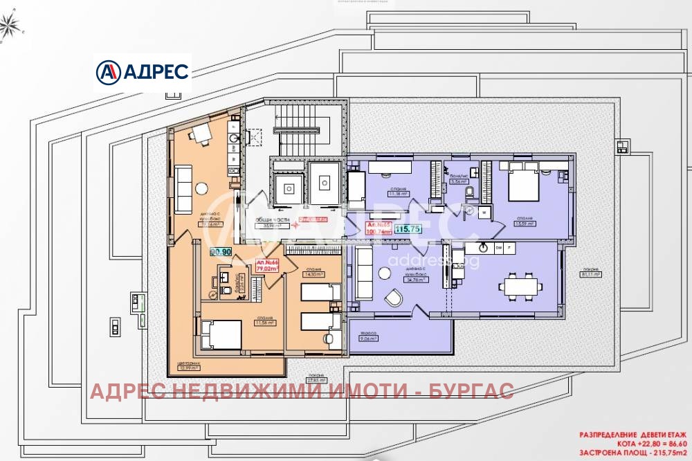 Продава 2-СТАЕН, гр. Бургас, област Бургас, снимка 14 - Апартаменти - 54029800