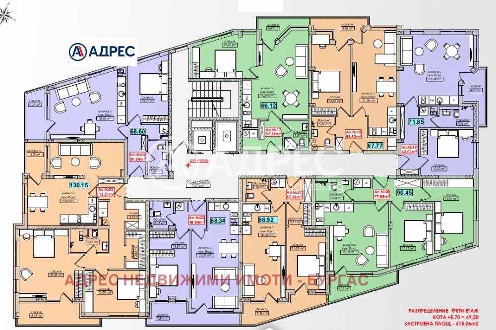 Продава 2-СТАЕН, гр. Бургас, област Бургас, снимка 10 - Апартаменти - 54029800