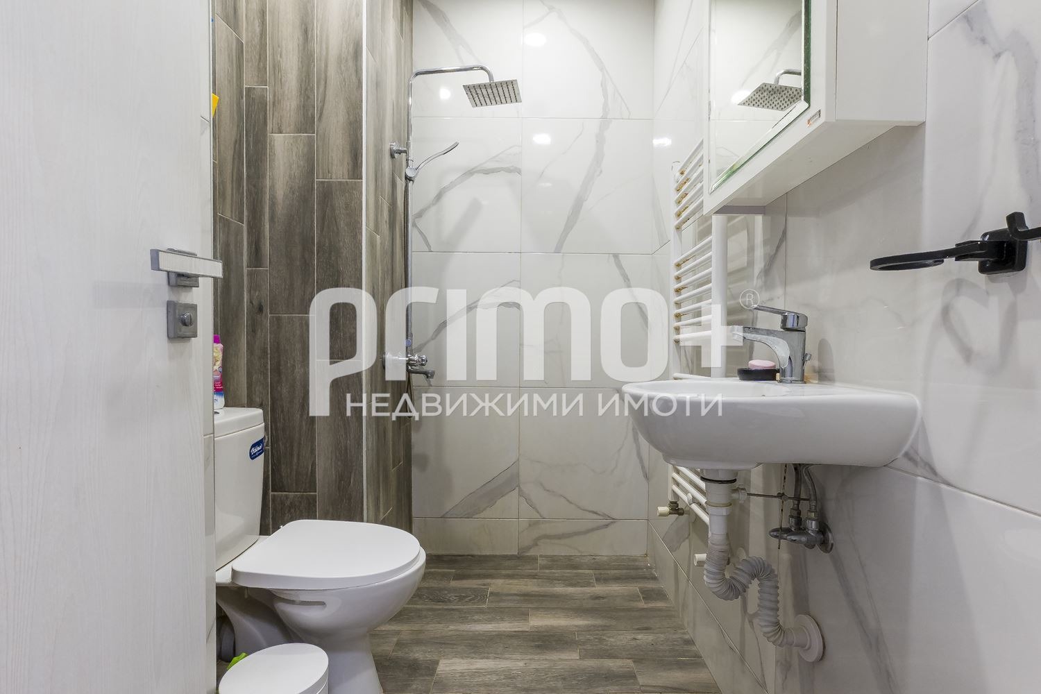 Продава 3-СТАЕН, гр. София, Витоша, снимка 13 - Апартаменти - 55101521