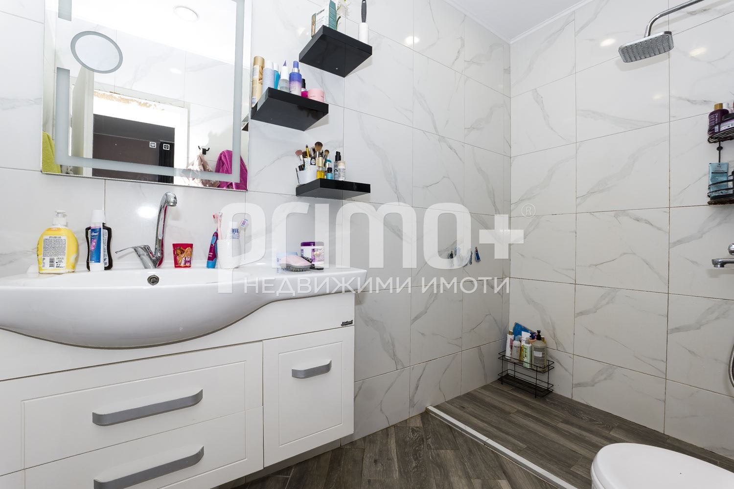 Продава 3-СТАЕН, гр. София, Витоша, снимка 12 - Апартаменти - 55101521