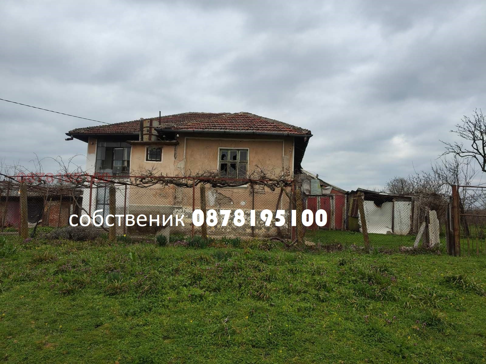 Продава КЪЩА, с. Орлинци, област Бургас