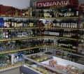 Продава МАГАЗИН, гр. Сливо поле, област Русе, снимка 2