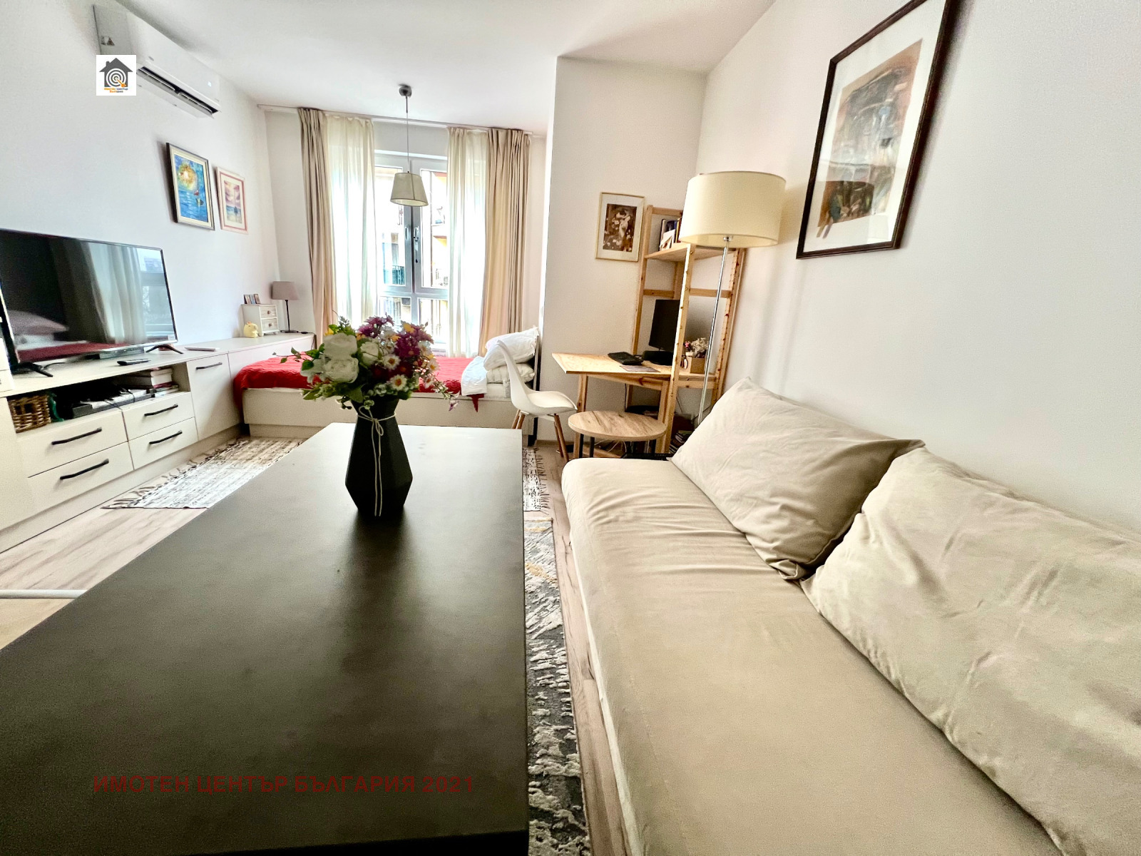 ������� 1-����� | Imot.bg � ����������� 7