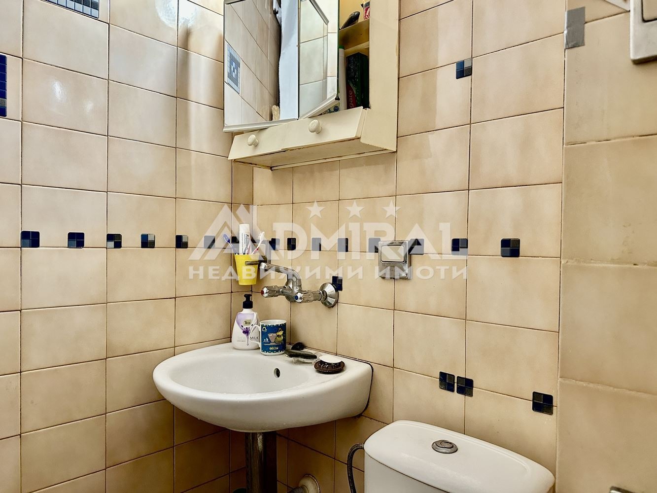 ������� 2-����� | Imot.bg � ����������� 9