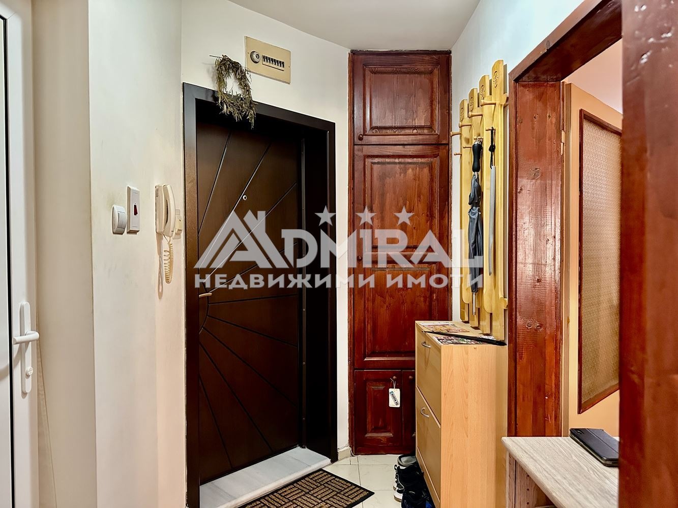 ������� 2-����� | Imot.bg � ����������� 6