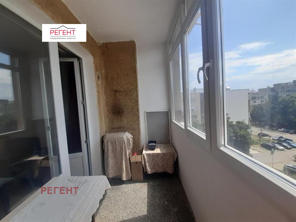 ������� 2-����� | Imot.bg � ����������� 11