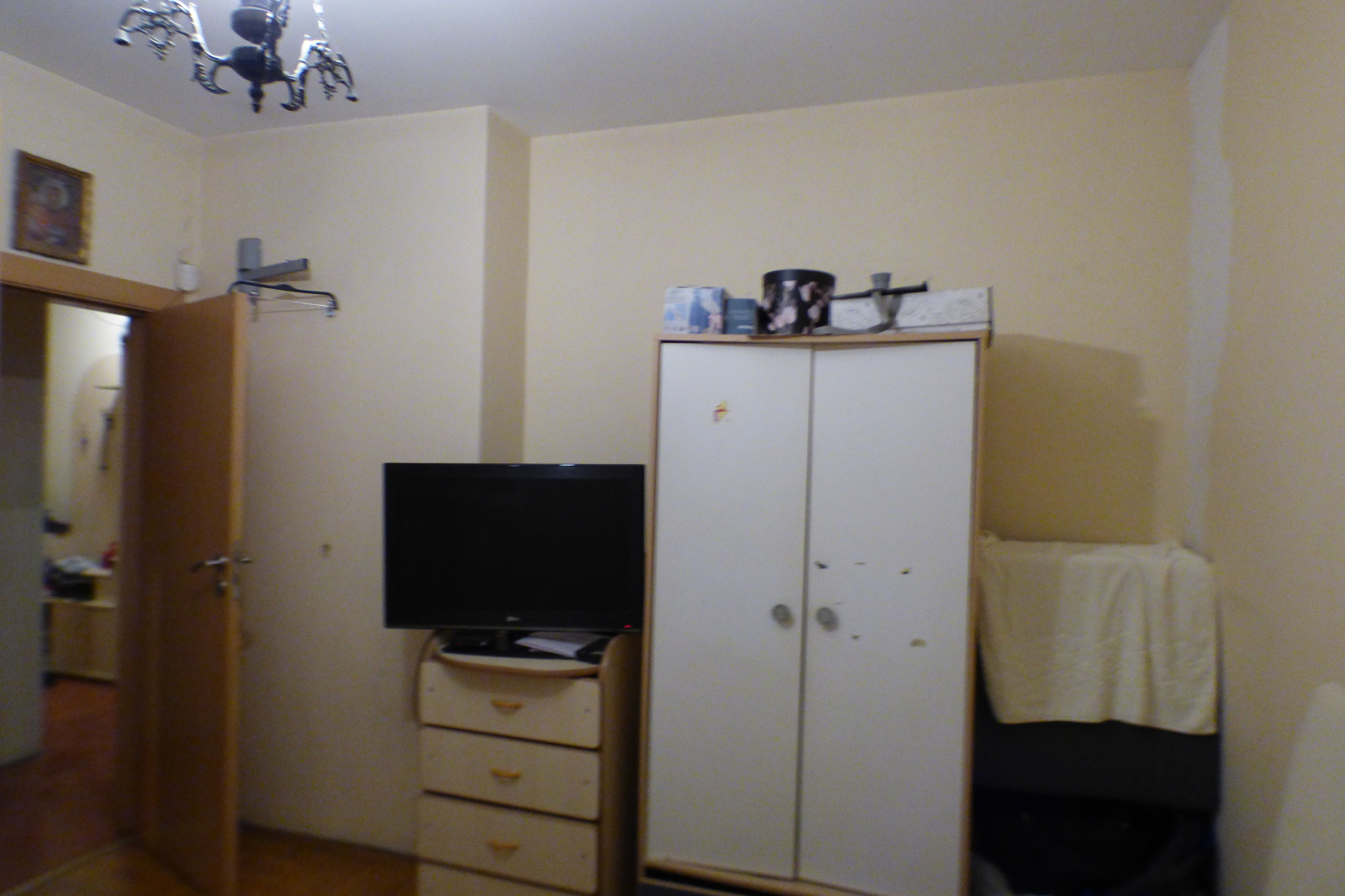 ������� 3-����� | Imot.bg � ����������� 1