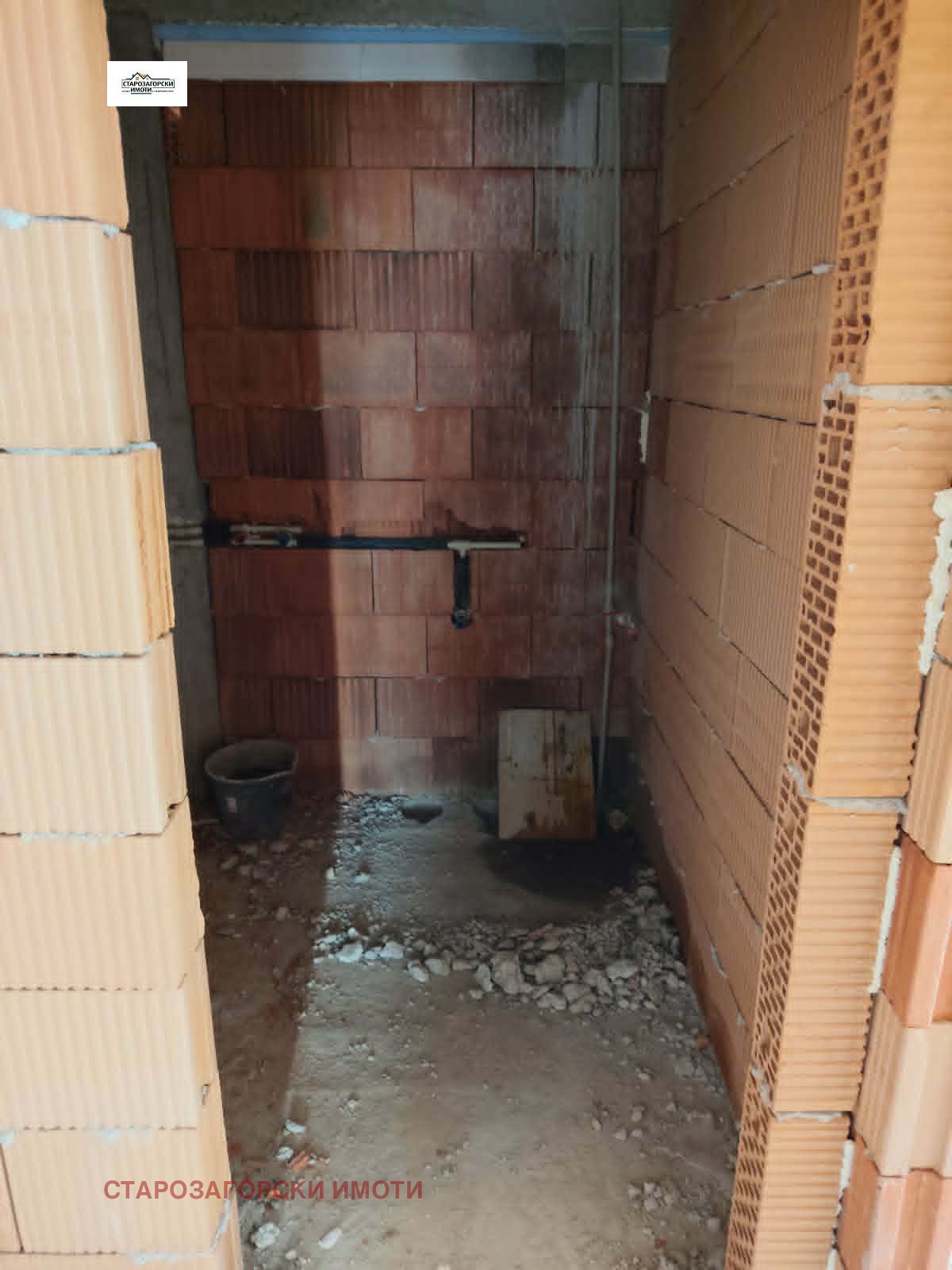 ������� 3-����� | Imot.bg � ����������� 5
