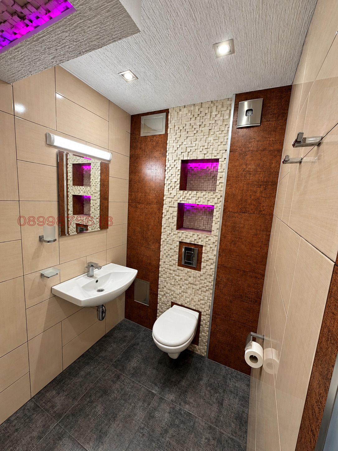 ������� 3-����� | Imot.bg � ����������� 12