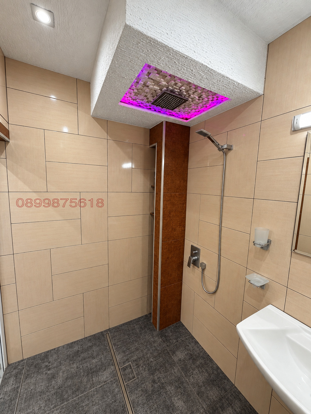������� 3-����� | Imot.bg � ����������� 13