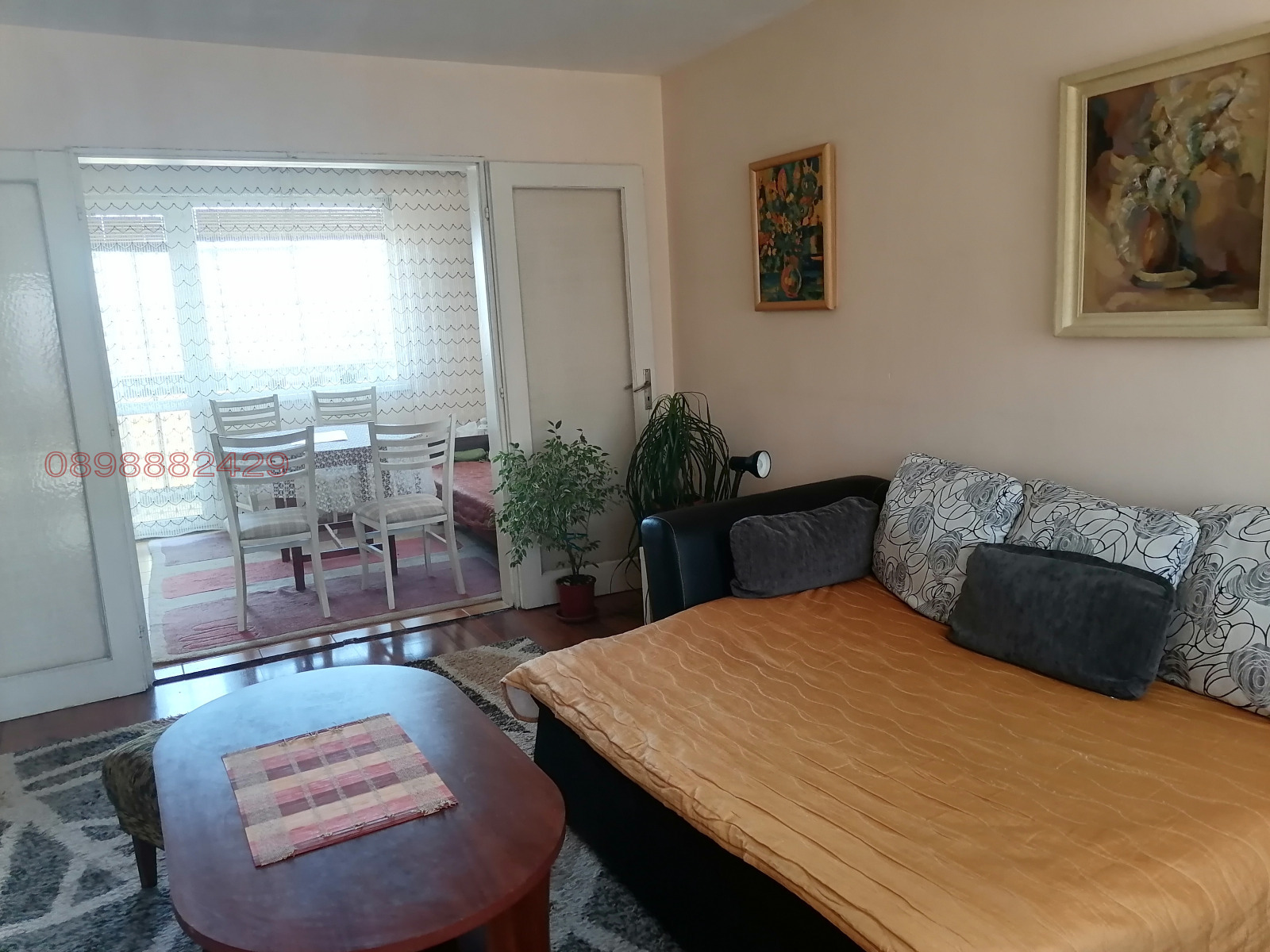 ������� 4-����� | Imot.bg � ����������� 5