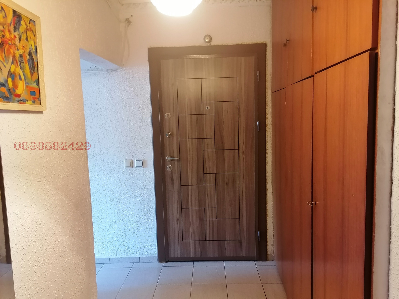 ������� 4-����� | Imot.bg � ����������� 6