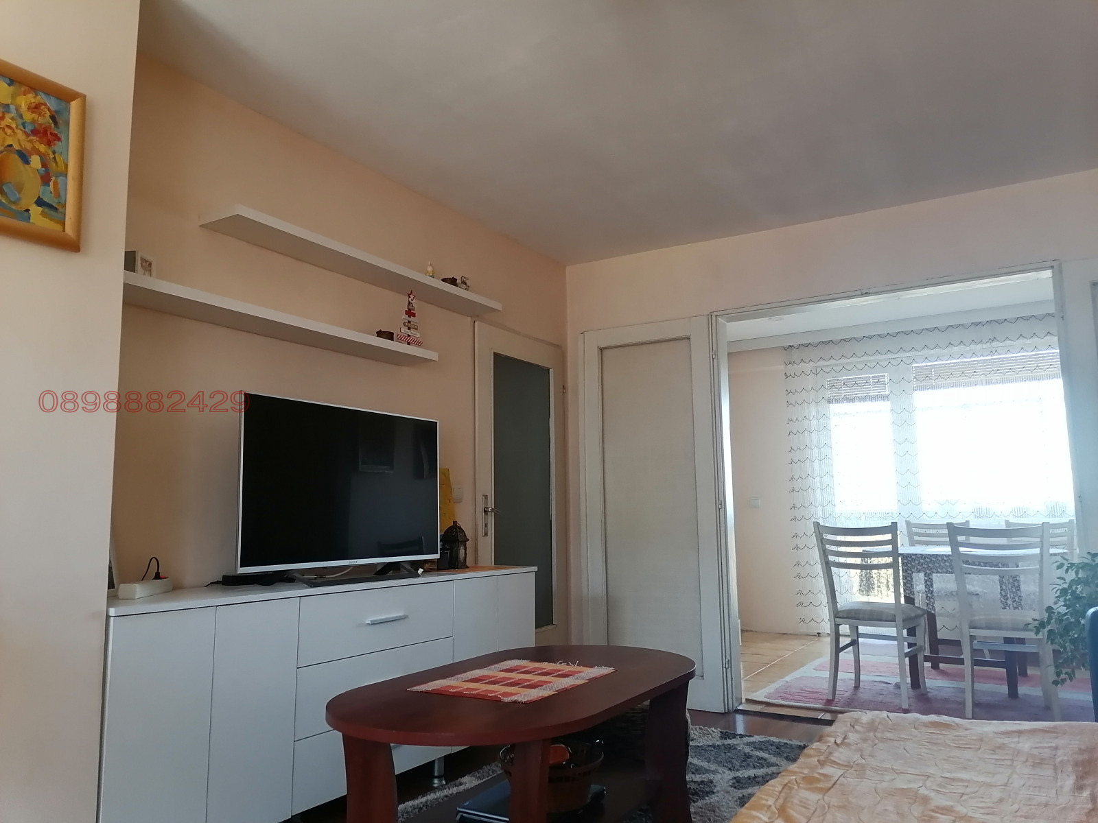 ������� 4-����� | Imot.bg � ����������� 1