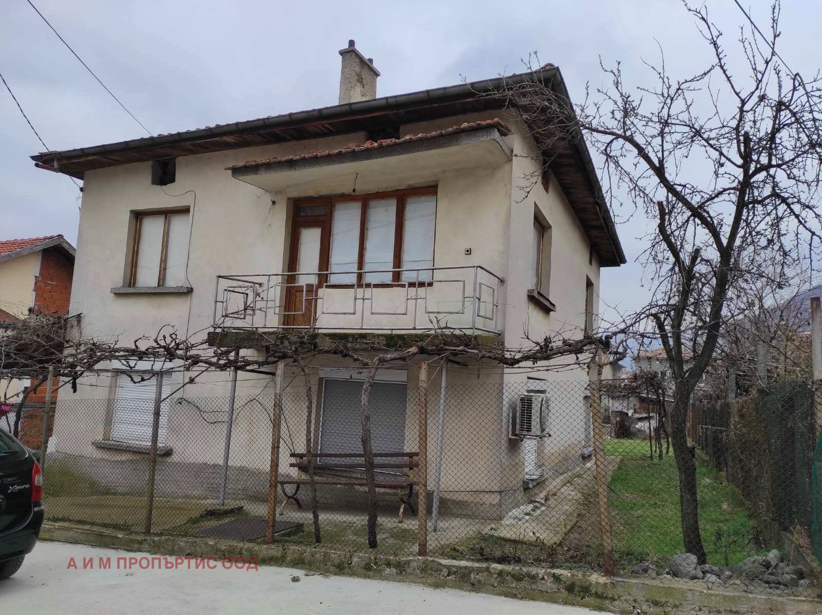 ������� ���� | Imot.bg � ����������� 1