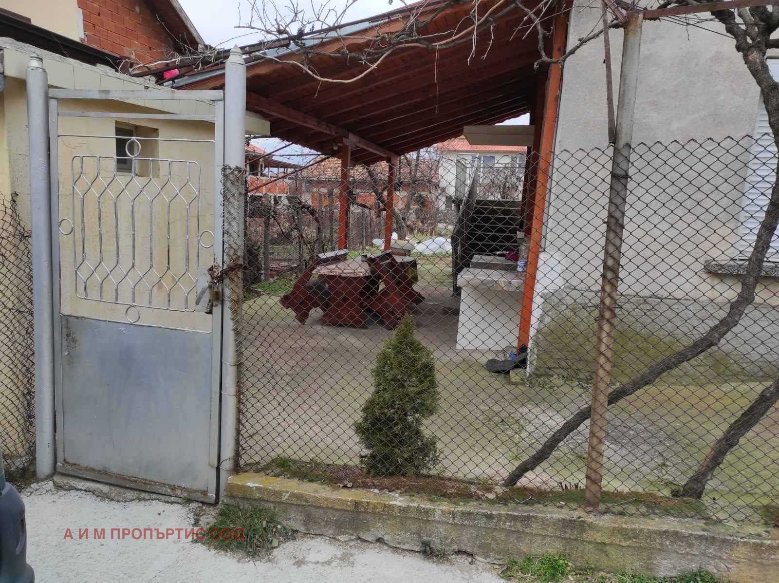 ������� ���� | Imot.bg � ����������� 2