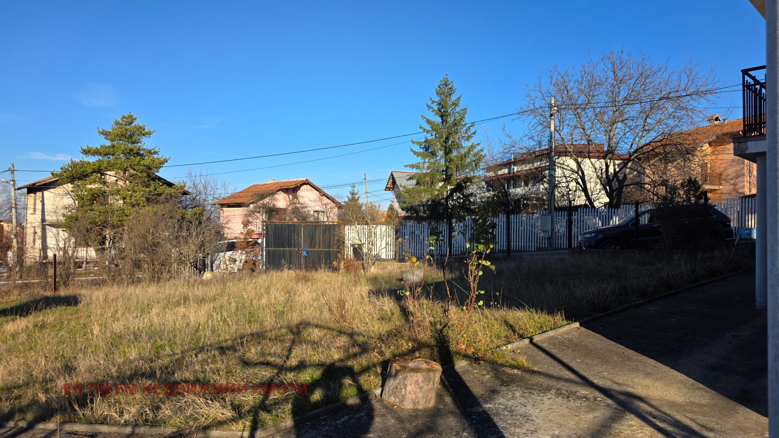 ������� ������ | Imot.bg � ����������� 5