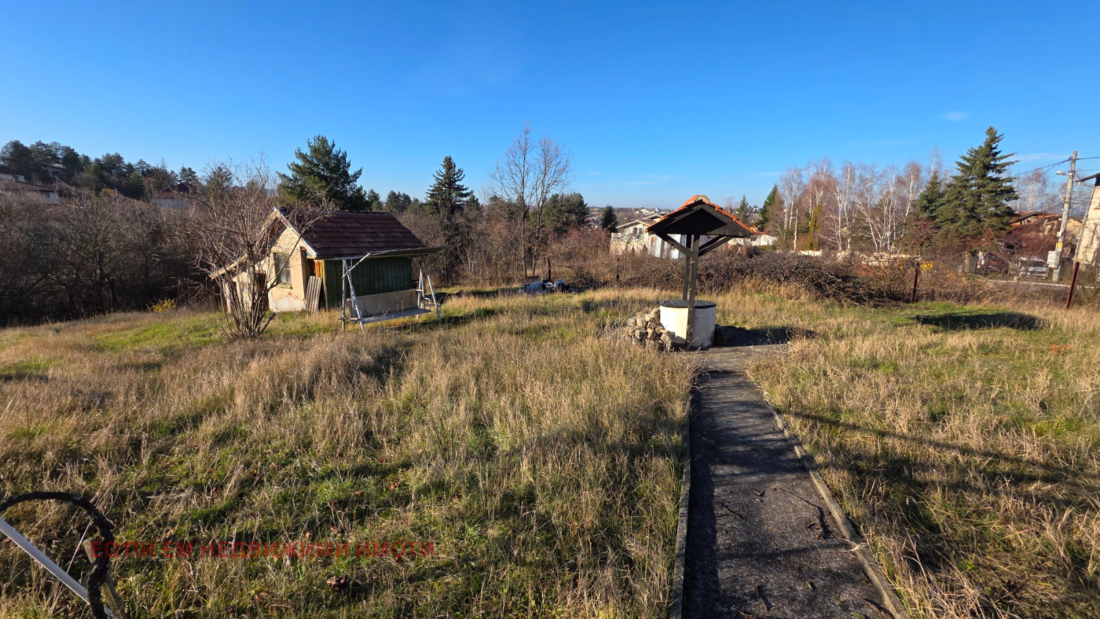 ������� ������ | Imot.bg � ����������� 1