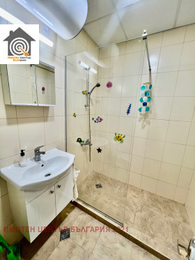 ������� 1-����� | Imot.bg � ����� ������ 10