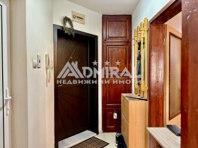 ������� 2-����� | Imot.bg � ����� ������ 6