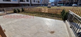 3- | Imot.bg    4