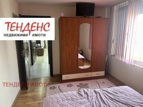 2 camere da letto Vazrogdentsi, Kardgali 12