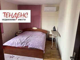 2 camere da letto Vazrogdentsi, Kardgali 11