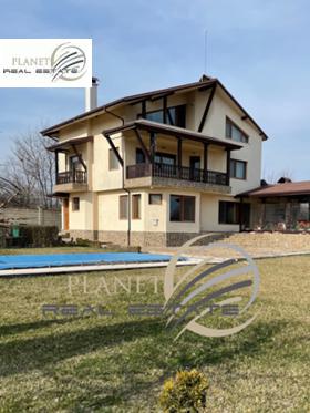 Продажба на имоти в с. Близнаци, област Варна — страница 6 - изображение 14 