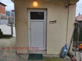 ������� ���� | Imot.bg � ����� ������ 11