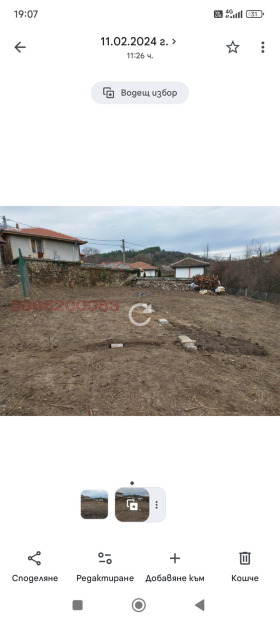 ������� ���� | Imot.bg � ����� ������ 2