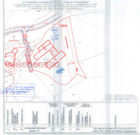 Продажба на имоти в с. Железница, град София — страница 3 - изображение 6 