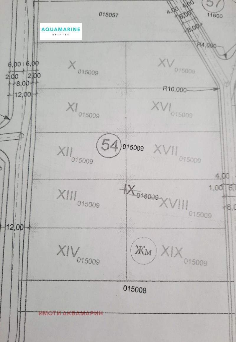 Продава ПАРЦЕЛ, с. Здравец, област Варна, снимка 3 - Парцели - 46914682